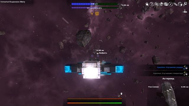 Строим Титановый Корабль в AVORION #2 смотреть онлайн