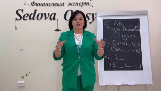 #СОЦКОНТРАКТ - Старт на финише ! №14 смотреть онлайн