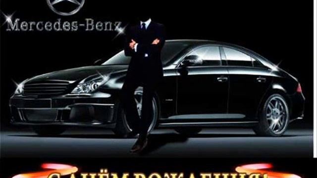 С ДНЕМ РОЖДЕНИЯ БРАТИШКА ВАНЯ!!!!! смотреть онлайн