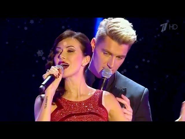 Алексей Воробьев и Мария Вебер — «Любовь твоя я» Главный новогодний концерт смотреть онлайн