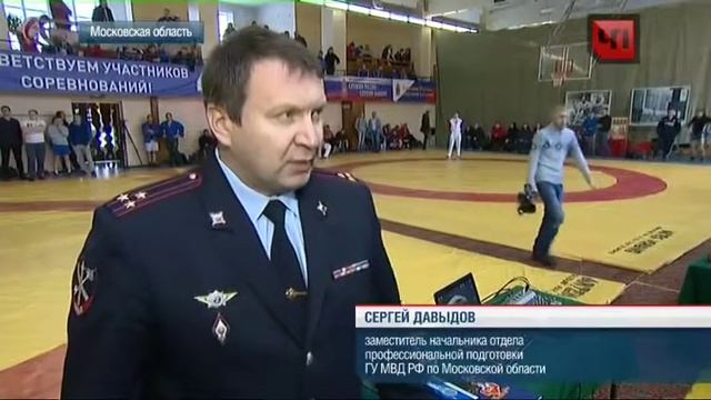 Самбо 27 ноября смотреть онлайн