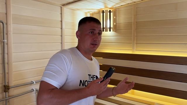 Баня 2,4х5 м смотреть онлайн