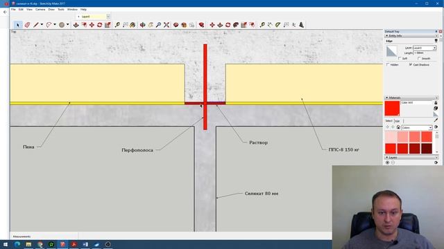 Силикат-газобетонная стена. Новейший тренд смотреть онлайн