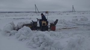 МТЗ 132 с отвалом