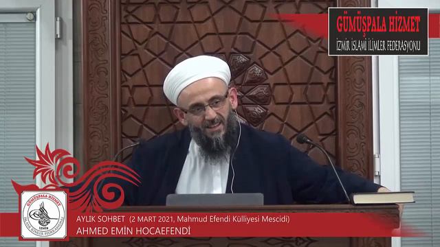 Aylık Sohbet (2 Mart 2021, Ahmed Emin Hocaefendi, Mahmud Efendi Külliyesi) смотреть онлайн
