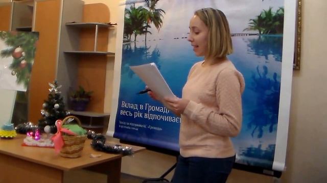 Отгадай слово.Интеллектуальная Викторина. смотреть онлайн