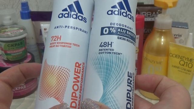 Уходовая косметика на Апрель 2022 смотреть онлайн