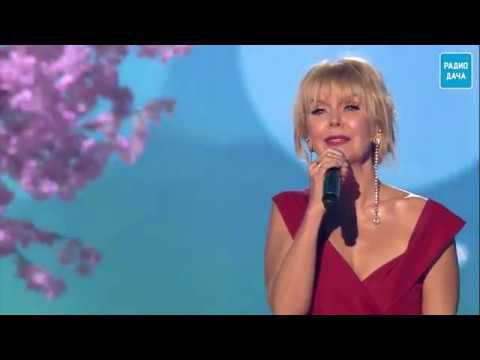 Валерия - Верни мне надежду (Удачные Песни 2019) смотреть онлайн