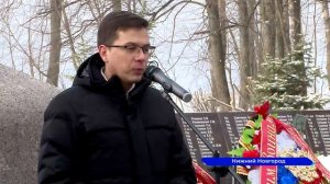 Митинг памяти погибших в Афганистане прошел в парке "Швейцария"