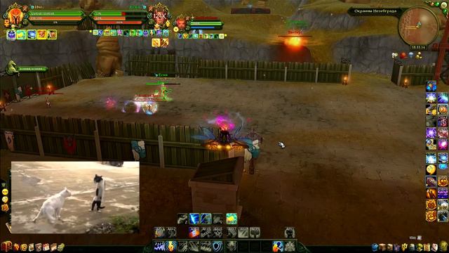 Аллоды онлайн пвп бард смотреть онлайн