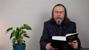 Жадная старуха.