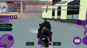 Как устроится на работу такси или автобуса. В «МАТРЁШКА РП».