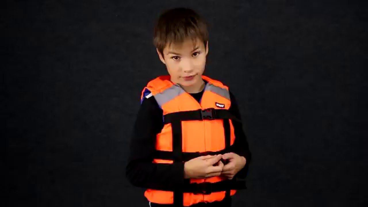 Спасательный жилет Юнга SPASS