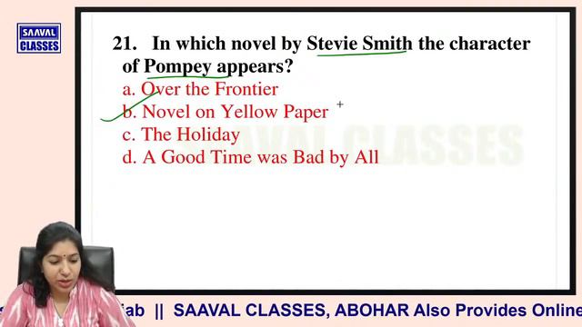 Master Cadre English MCQ series Lec-29 смотреть онлайн