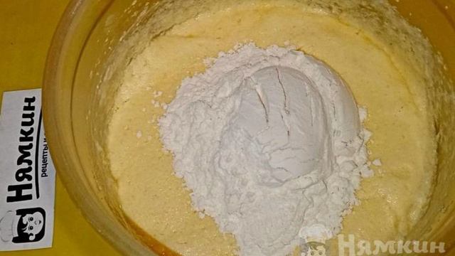 Книга рецептов