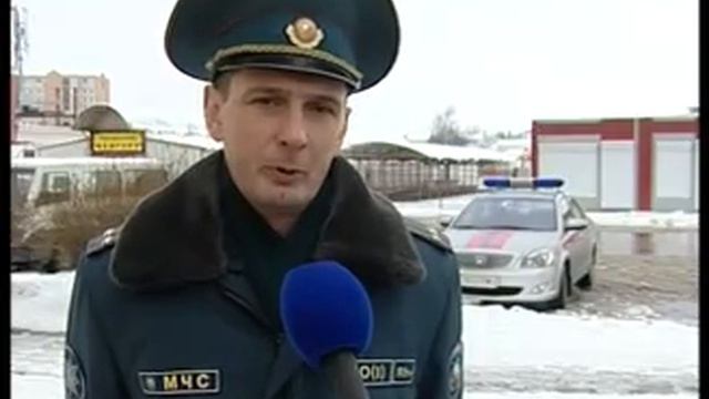 Спасение животных в Орше смотреть онлайн