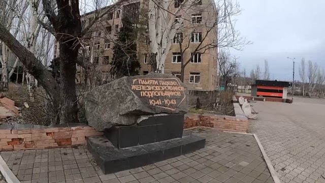 ЖД ВОКЗАЛ МАРИУПОЛЯ. смотреть онлайн