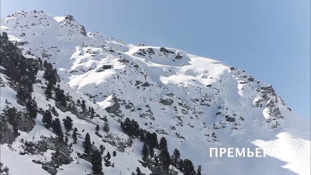 Лыжная горячка в Альпах (Швейцария, Италия, Франция) смотреть онлайн