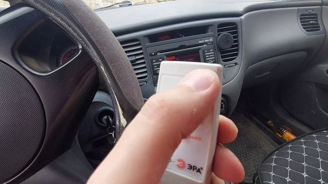 Светильник уличный садовый на солнечной батарее с датчиком движения / фонарь уличный ЭРА ERAKSS40-0