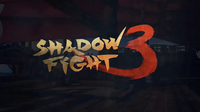 Shadow fight 3: Морская шумиха.ПРЕСТИЖ смотреть онлайн