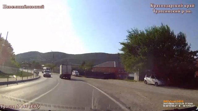 Цандрыпш (Абхазия) - Краснодар - Ростов-на-Дону. Трасса А-147 и трасса М4 