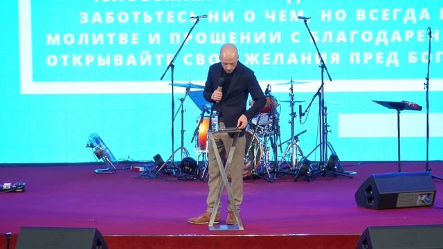 Как сохранить мир от Бога - Сергей Ястрежемский [Божье время 2022] смотреть онлайн