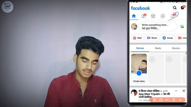 how to fix facebook login error | facebook an unexpected error occurred | facebook login problem смотреть онлайн