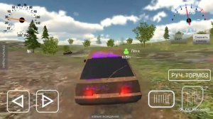 Лада седан баклажан