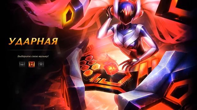DJ SonA Music