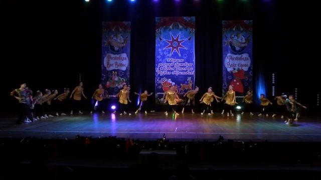 Хореографический коллектив современно-спортивного танца "Вдохновение" Днепр сш №133 смотреть онлайн