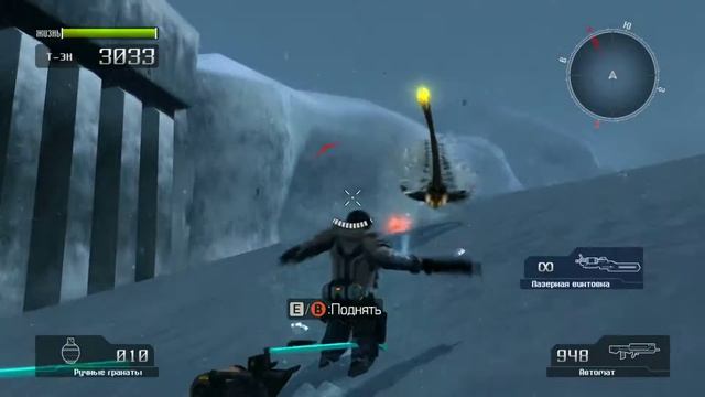 Прохождение Lost Planet Extreme Condition Colonies - Часть 4 смотреть онлайн