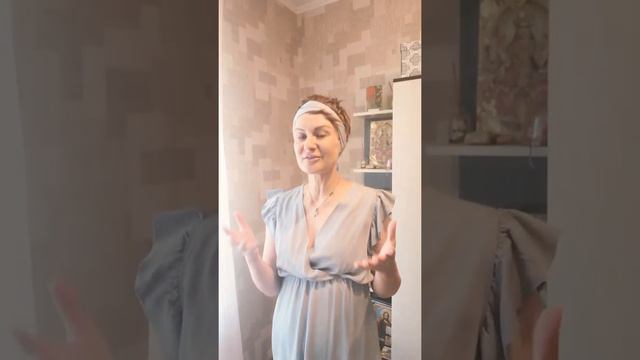 Базовые понятия актуализирующих сесий: что такое "клиринг"? смотреть онлайн