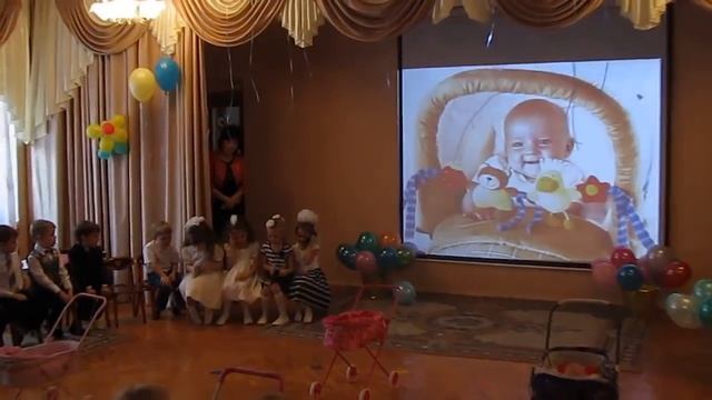 Коляски смотреть онлайн