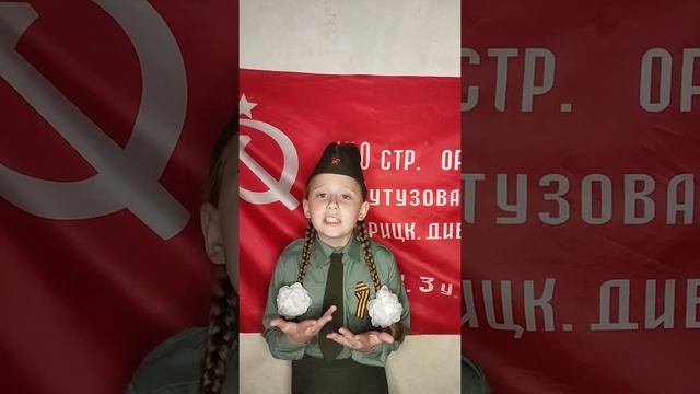 Тимченко Анна 8 лет, ст.Мечетинская, "Баллада о матери" Автор: Андрей Дементьев смотреть онлайн