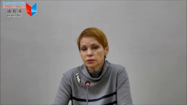 Беседа Гюстав Флобер смотреть онлайн