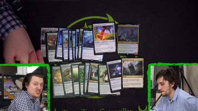 Обзор готовых Commander колод - стоит ли покупать?  WinCondition Edh Commander Deck