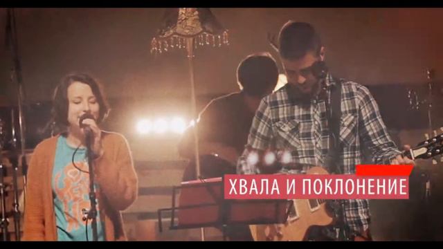 Львов - Нечего Добавить - 14-18 Сентября 2015 смотреть онлайн
