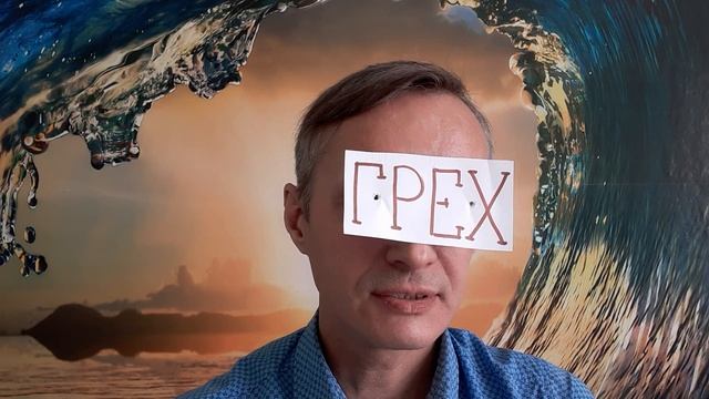 Условие для исполнения заповеди Иисуса: Да любите друг друга смотреть онлайн