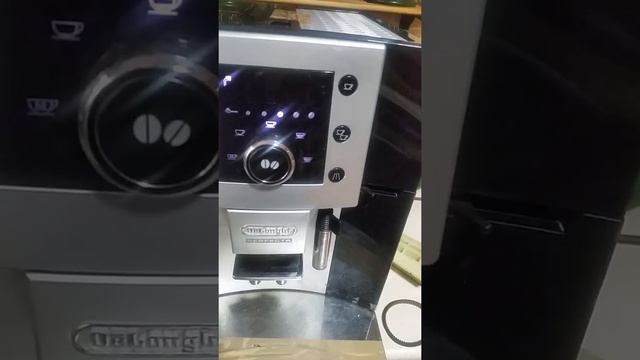 Delonghi 5400 Cliff смотреть онлайн