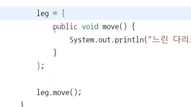 2021 01 23, 자바 안드로이드, bZg, 7강, findViewById, setOnClickListener, 3단계, 개념3, 람다 смотреть онлайн