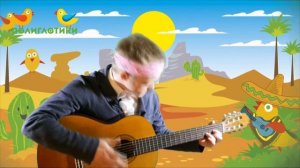 Английские песни для детей • Billy Boy