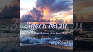 Здесь были «2021version»