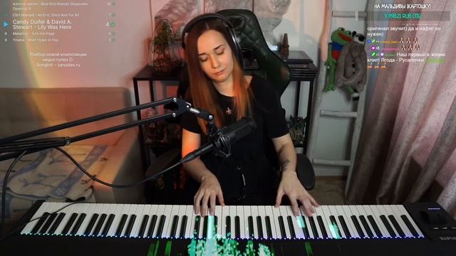 Играю что то !зануда !vkplay Музыка 20062023