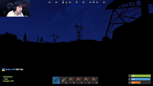 Новый вайп, пора хату строить.. Rust / Раст стрим смотреть онлайн