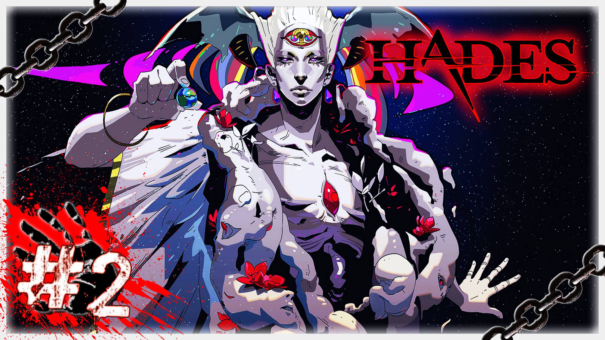 ЖАР ЛЮБВИ 😎👌🔥 ▶ СТРИМ ▶ 14.05.2024 ▶ Hades #2