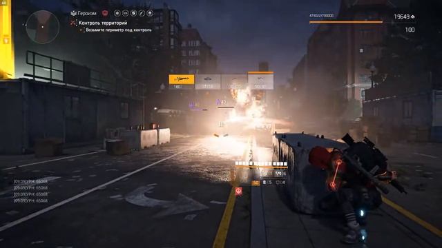 Актуальный фарм опыта Division 2 (16.2) Поджигатель. смотреть онлайн