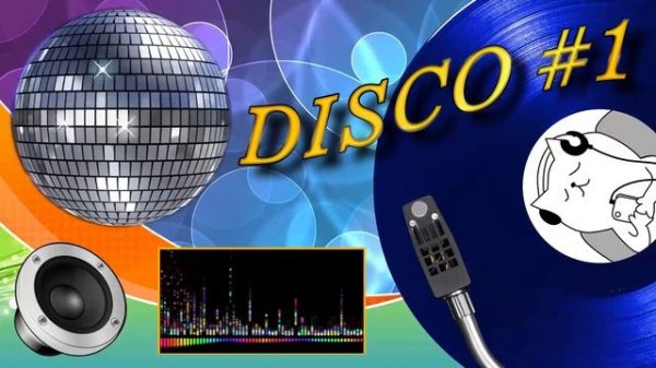 DISCO #1
