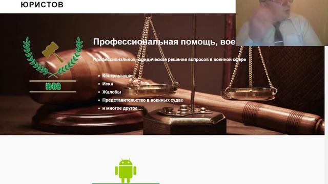 Лекция по вопросам увольнения смотреть онлайн