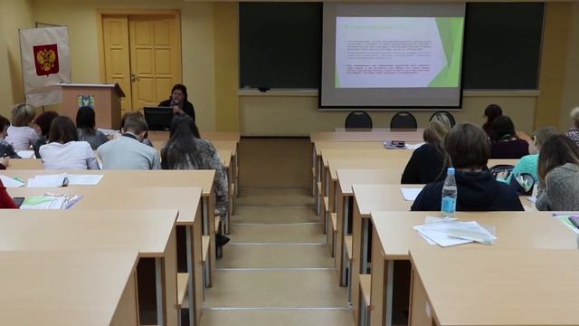 Применение тестовых технологий при уровневом подходе к обучению РКИ смотреть онлайн