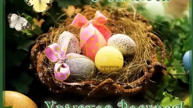 17 апреля 2017 г. смотреть онлайн